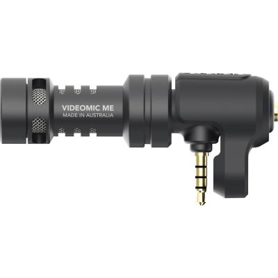 RODE VideoMic ME